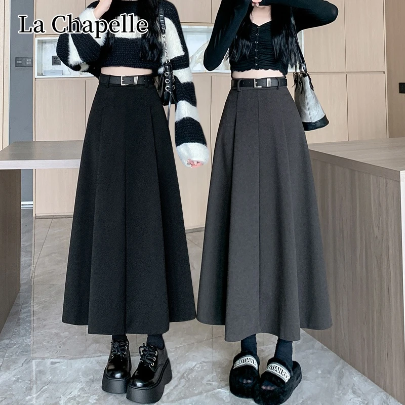 拉夏贝尔秋冬款灰色毛呢半身裙中长西装百褶裙高腰遮胯a字伞裙女