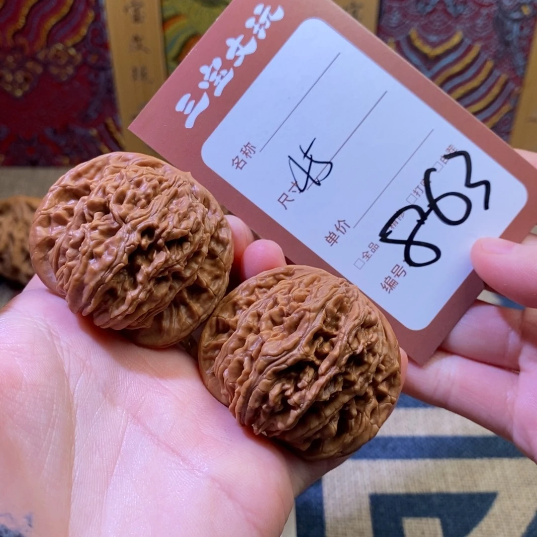 文玩核桃把件45平谷楼863