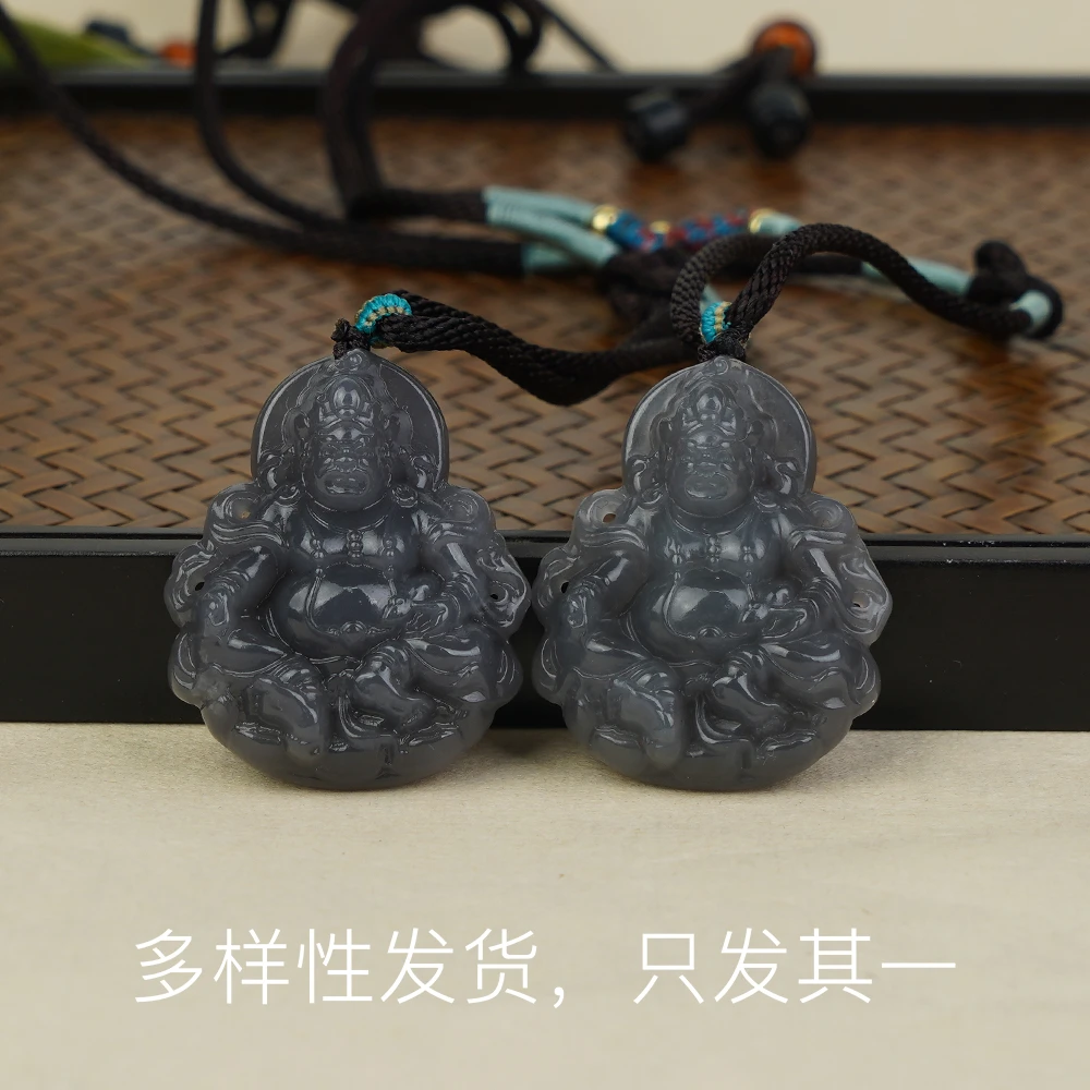 【开库专属】黄财财烟紫吊坠【多样性发货，发一件】