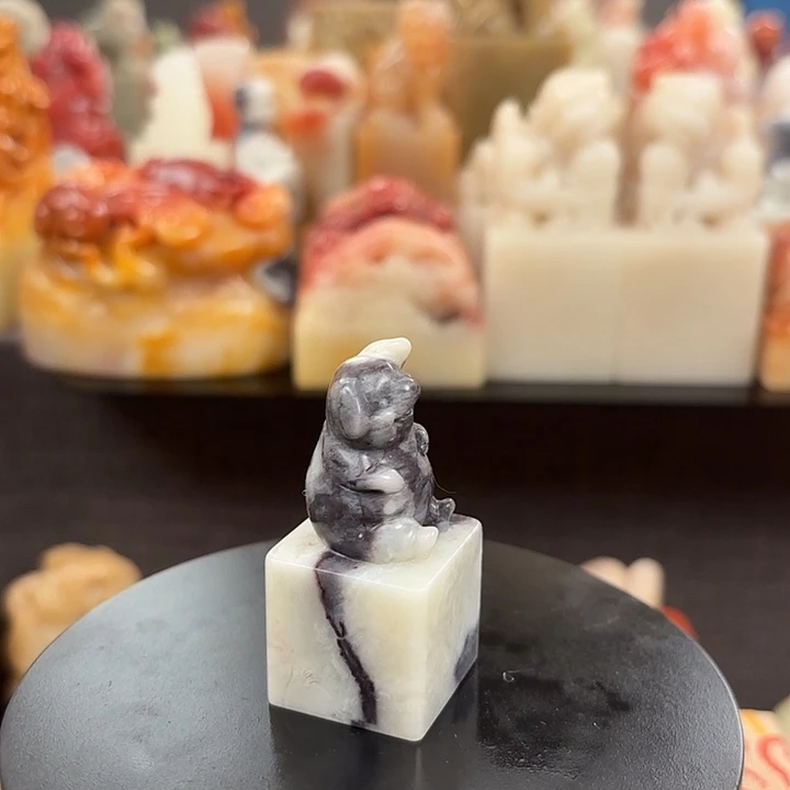 昌化石印石寿山石