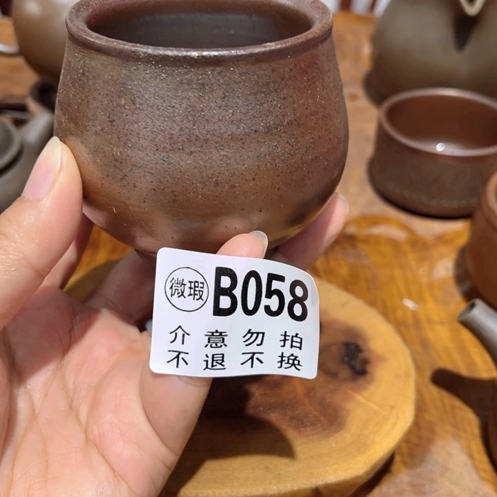 杯h*钦州陶缘坭兴陶058