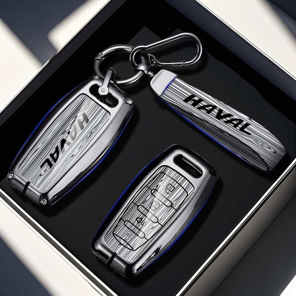 堡卫适用于长城哈弗H6coupe钥匙套H2S/M6/F5/H4大狗F7X哈弗钥匙壳