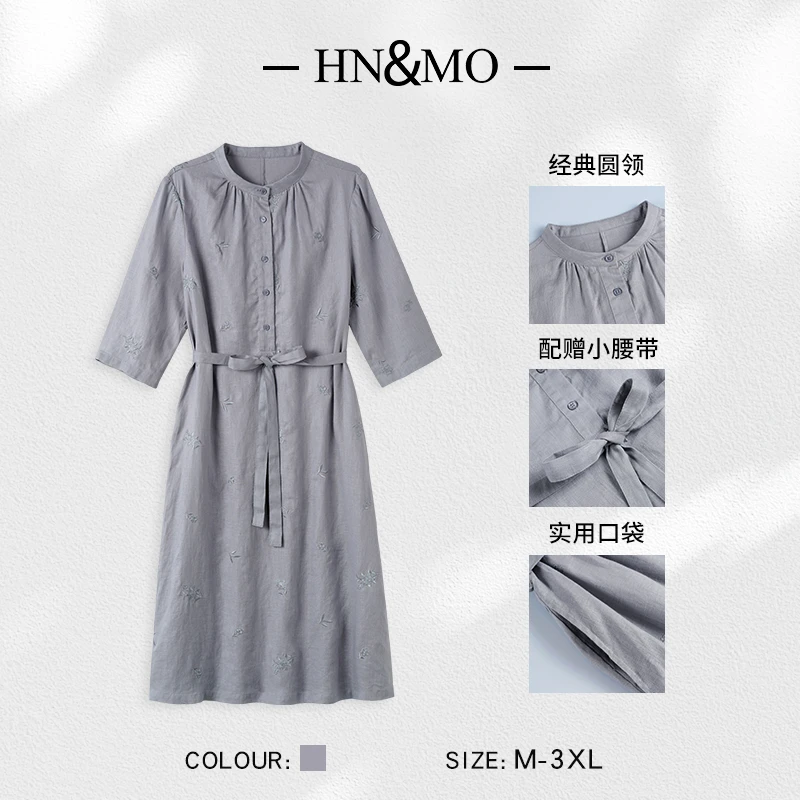 韩穆KA69662夏季时尚气质连衣裙宽松法式百搭小众减龄裙子