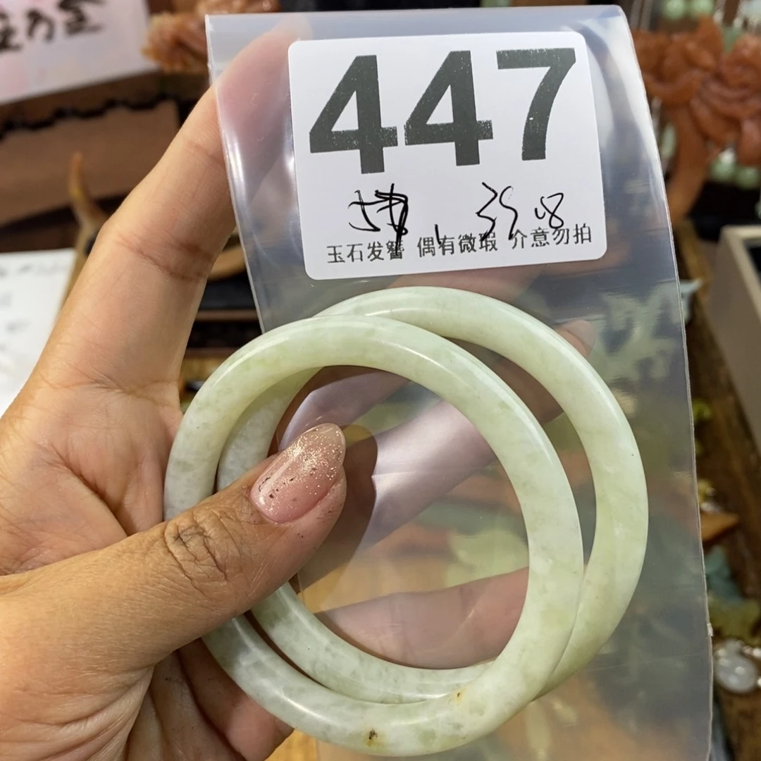 蛇纹石玉发饰未镶嵌榴***伊