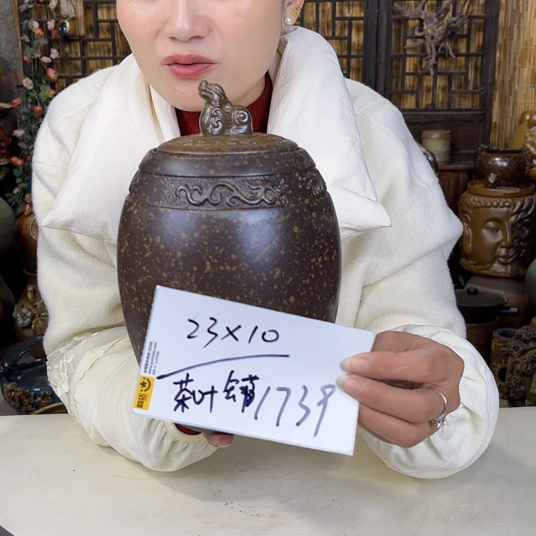 紫砂花盆在线的朋友