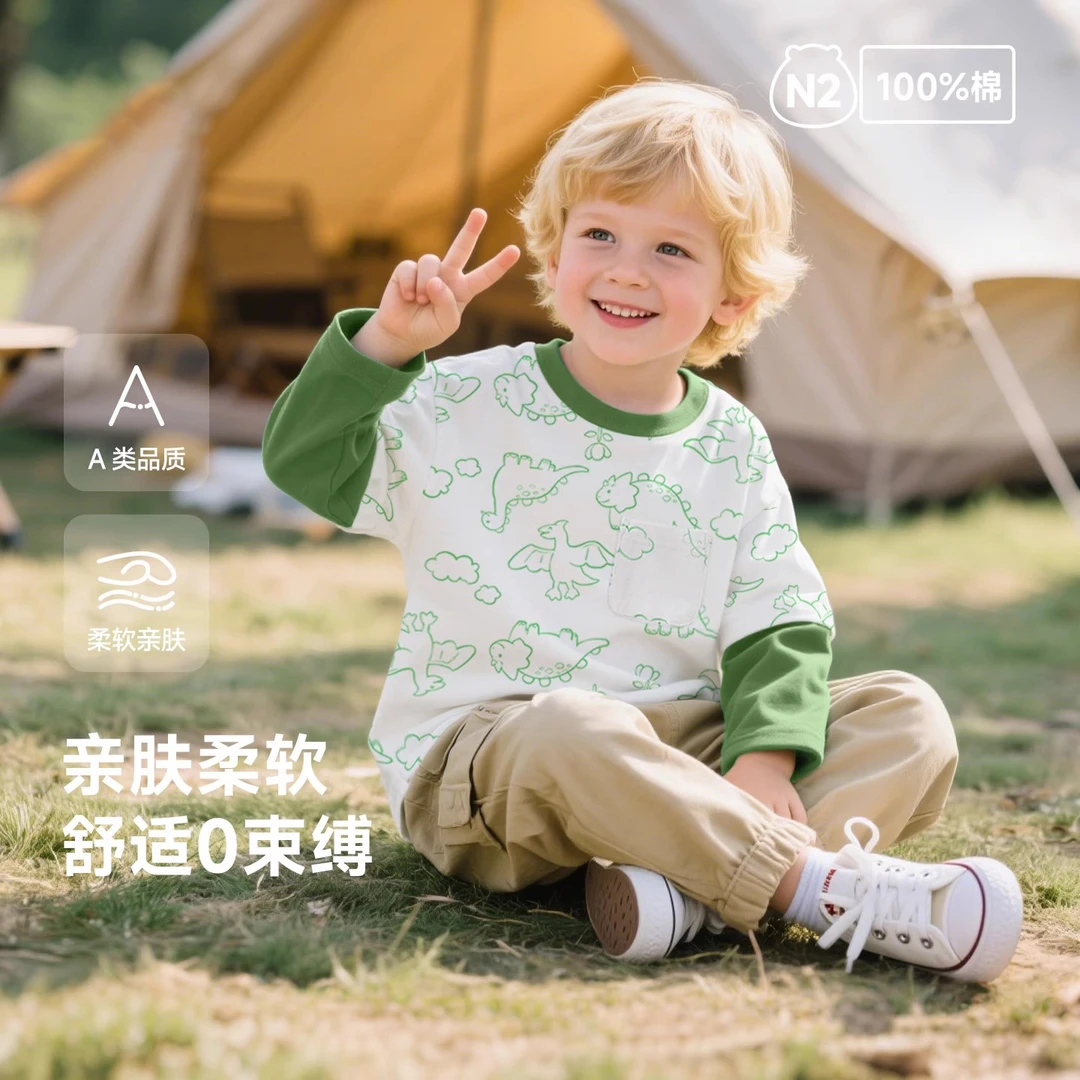 儿童长袖t恤秋冬款男宝宝2025新款假两件打底衫男童秋季帅气上衣