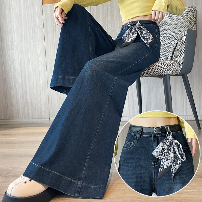 蜜蜜穿搭复古弹力大喇叭牛仔裤女士2025冬季新款宽松遮肉阔腿裤子