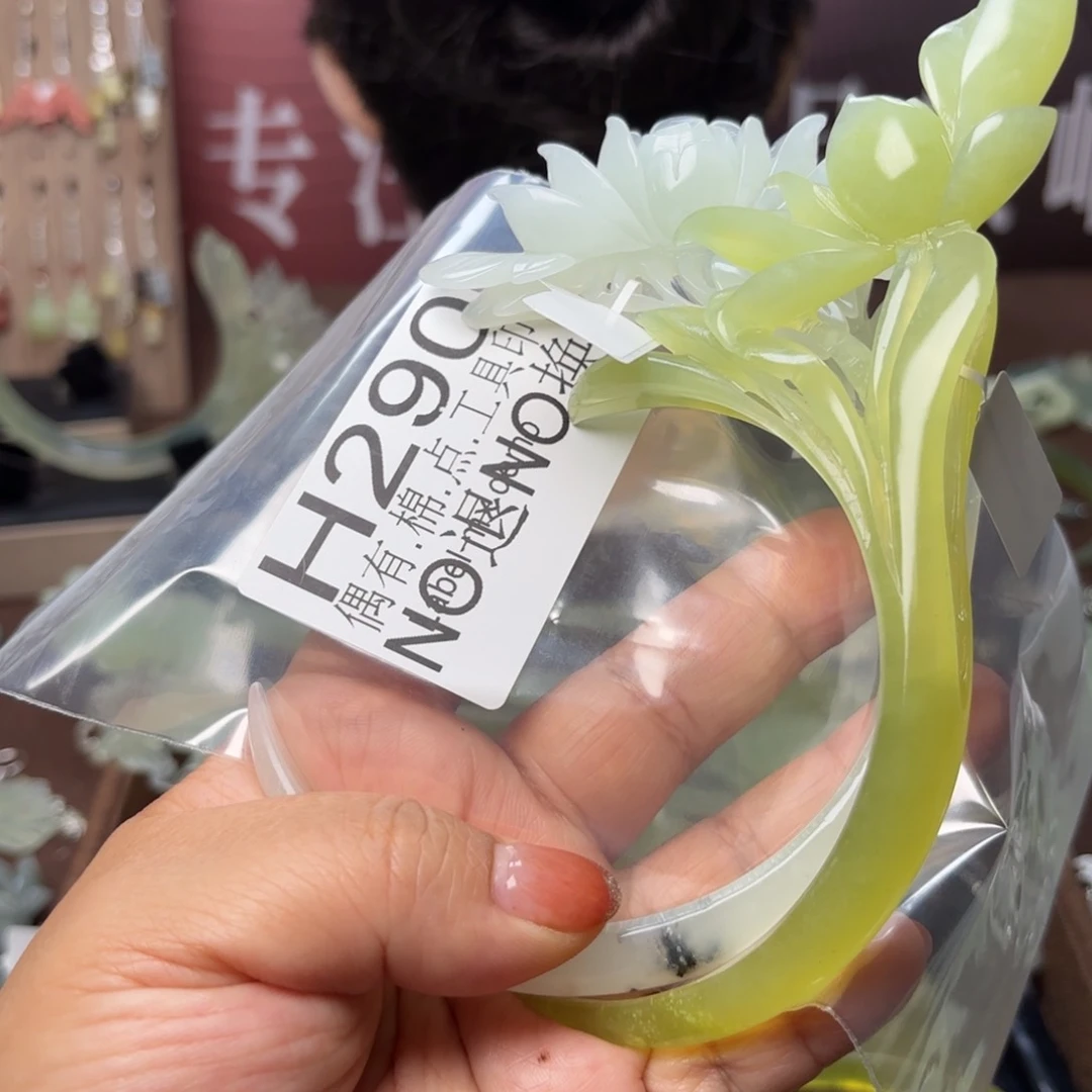 蛇纹石玉发饰合金?**?