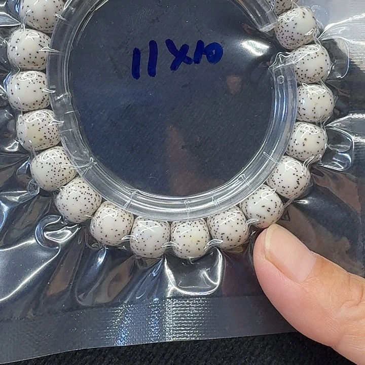 余***足星月菩提手串原生态11