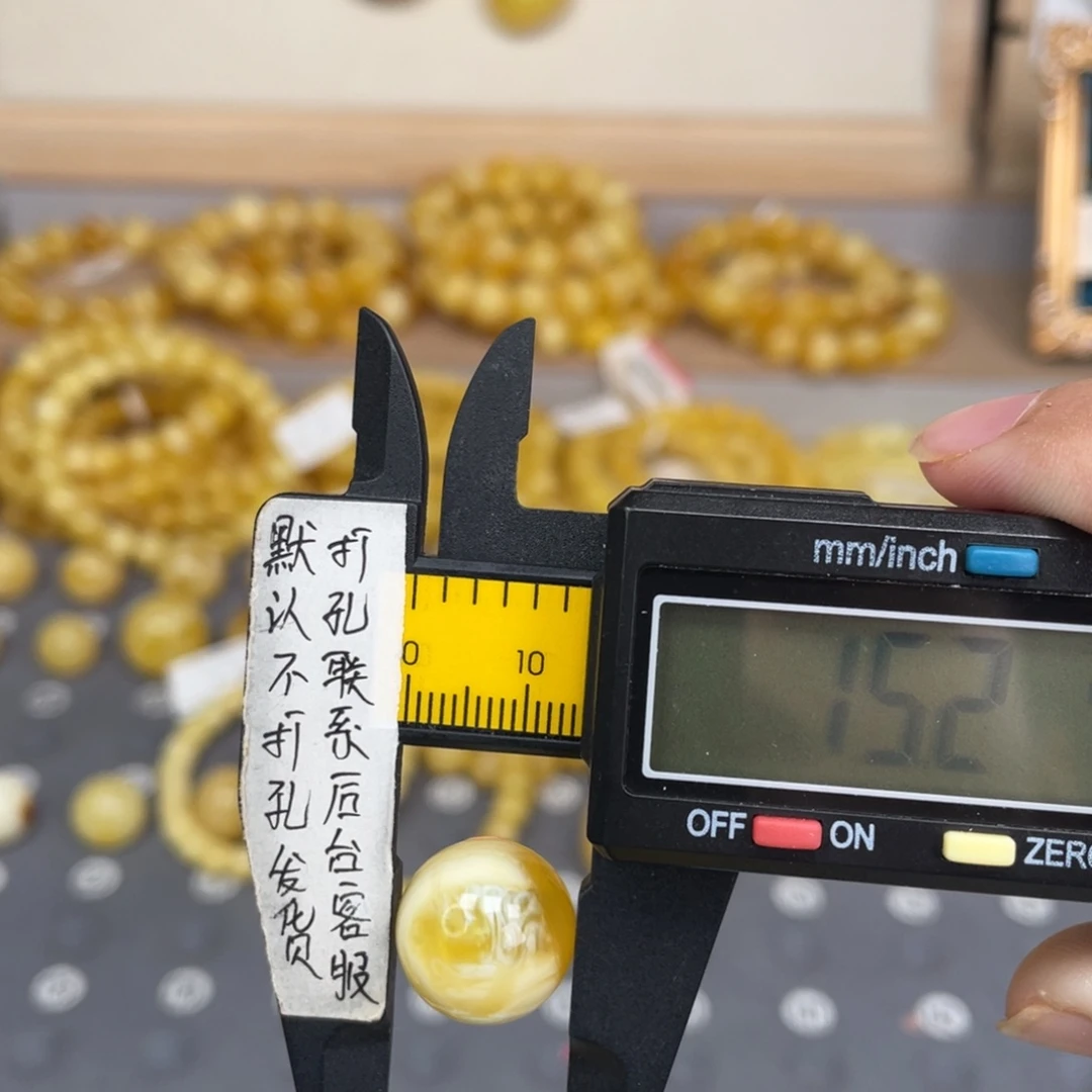 蜜蜡未镶嵌裸石131号