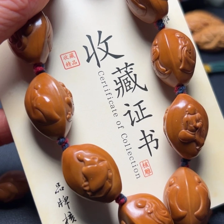 东***峰橄榄核手串/手链橄榄