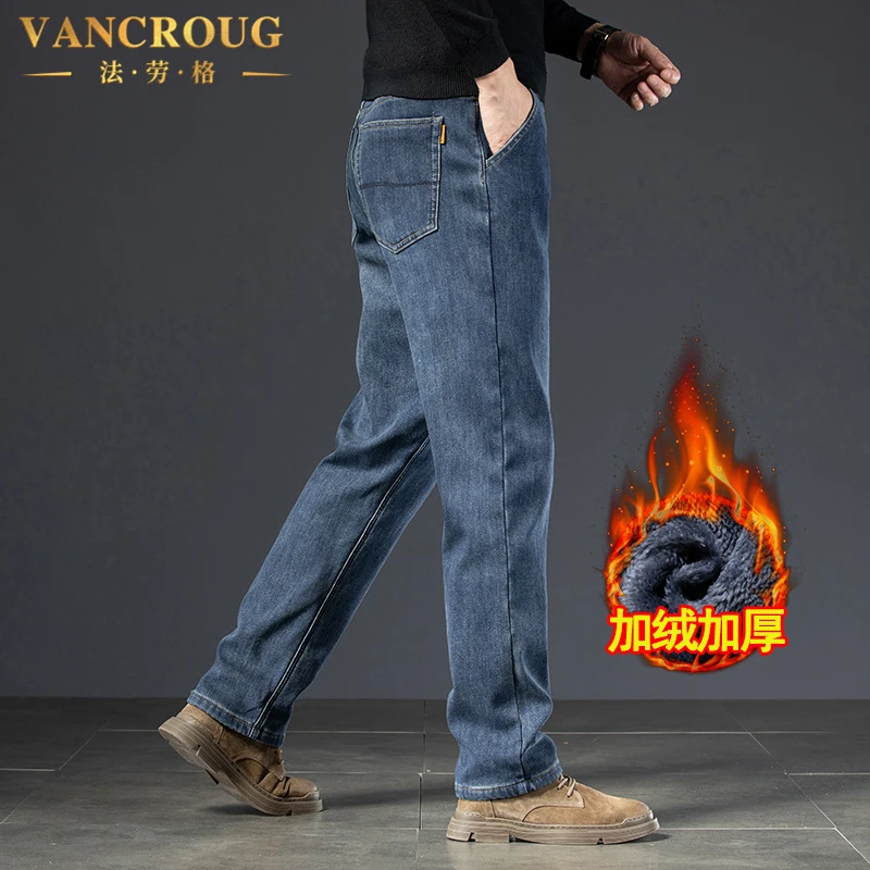 VANCROUG/法劳格牛仔裤男士冬季加绒加厚宽松直筒复古怀旧长裤子