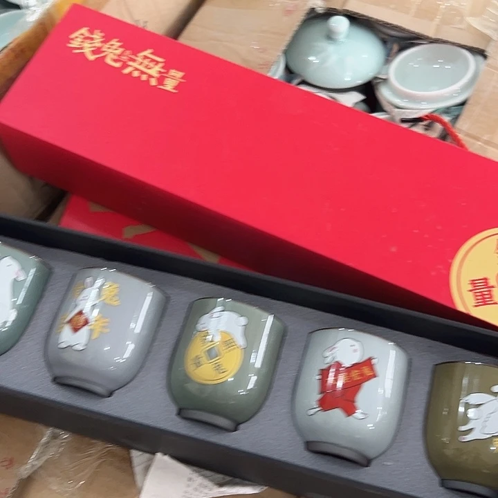 小米茶器龙泉青瓷