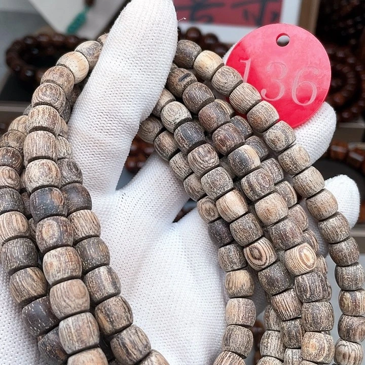 贡木其他多样性发其一89