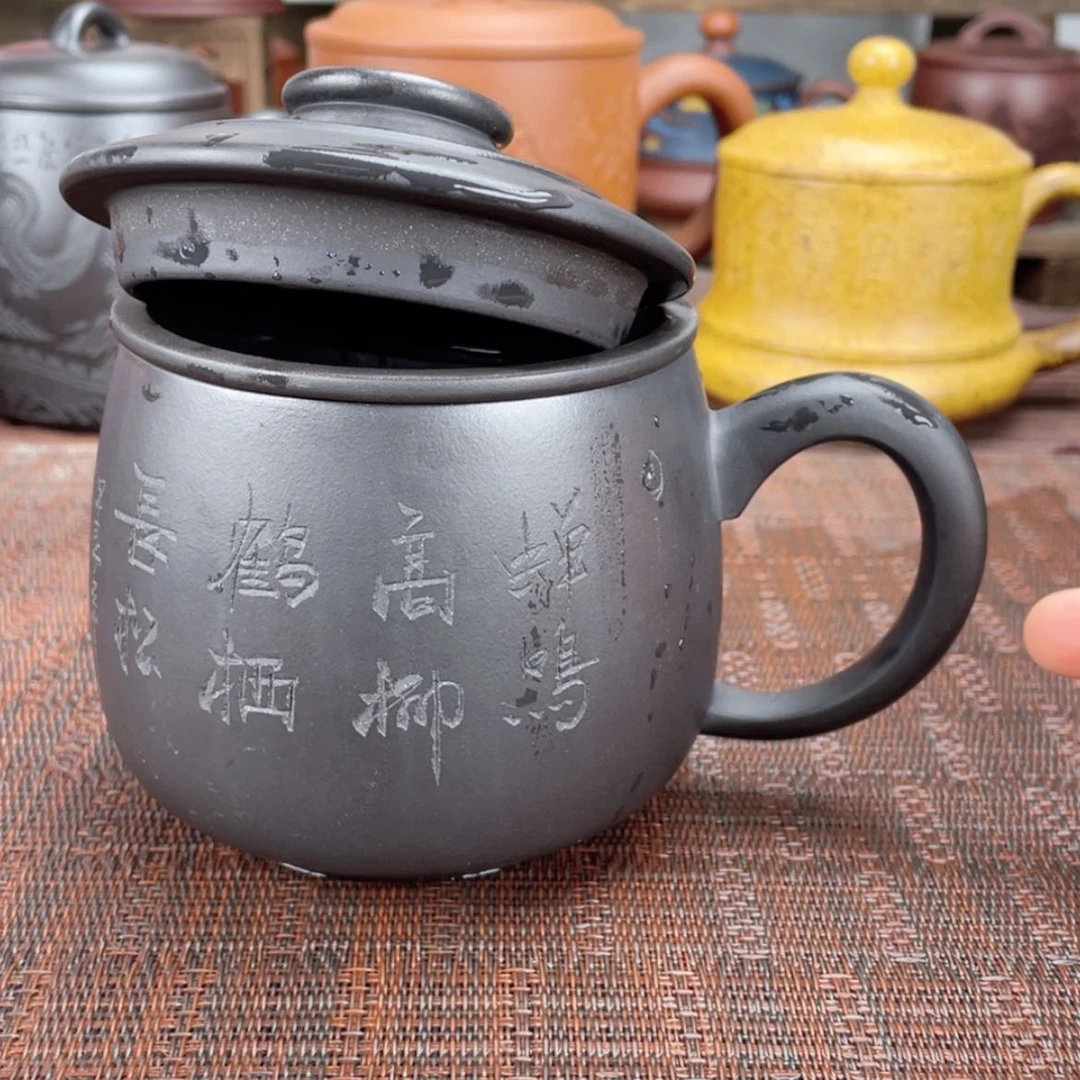 【闪购商品】茶杯紫砂宜兴原矿紫砂盖杯微瑕