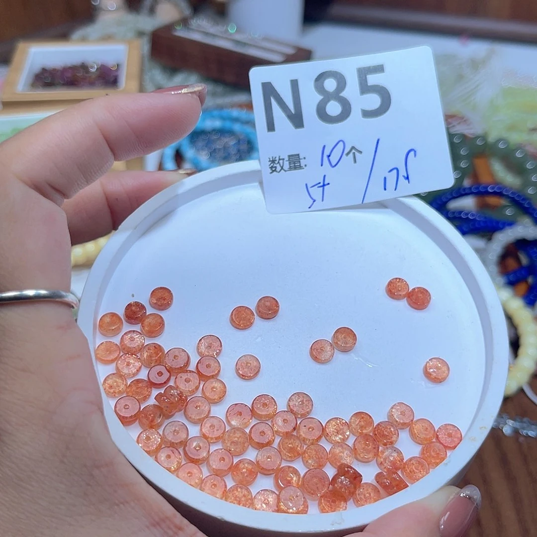 珠宝半成品未镶嵌日光石N85。