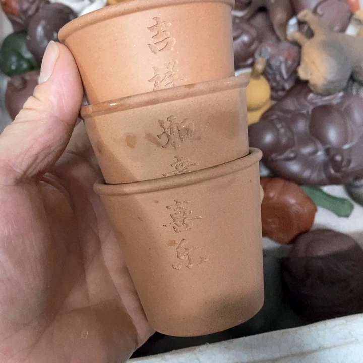 紫砂紫砂紫砂紫砂紫砂