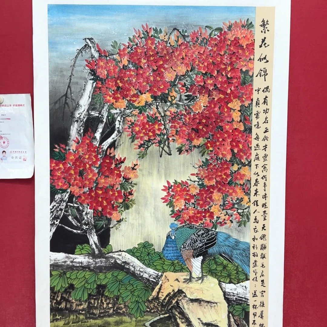 国画李庆友老师精品国画