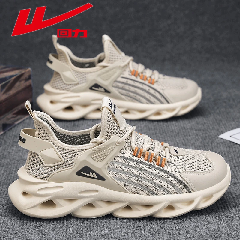 回力男鞋2025新款秋季运气网面运动网鞋百搭潮流男士跑步休闲鞋子