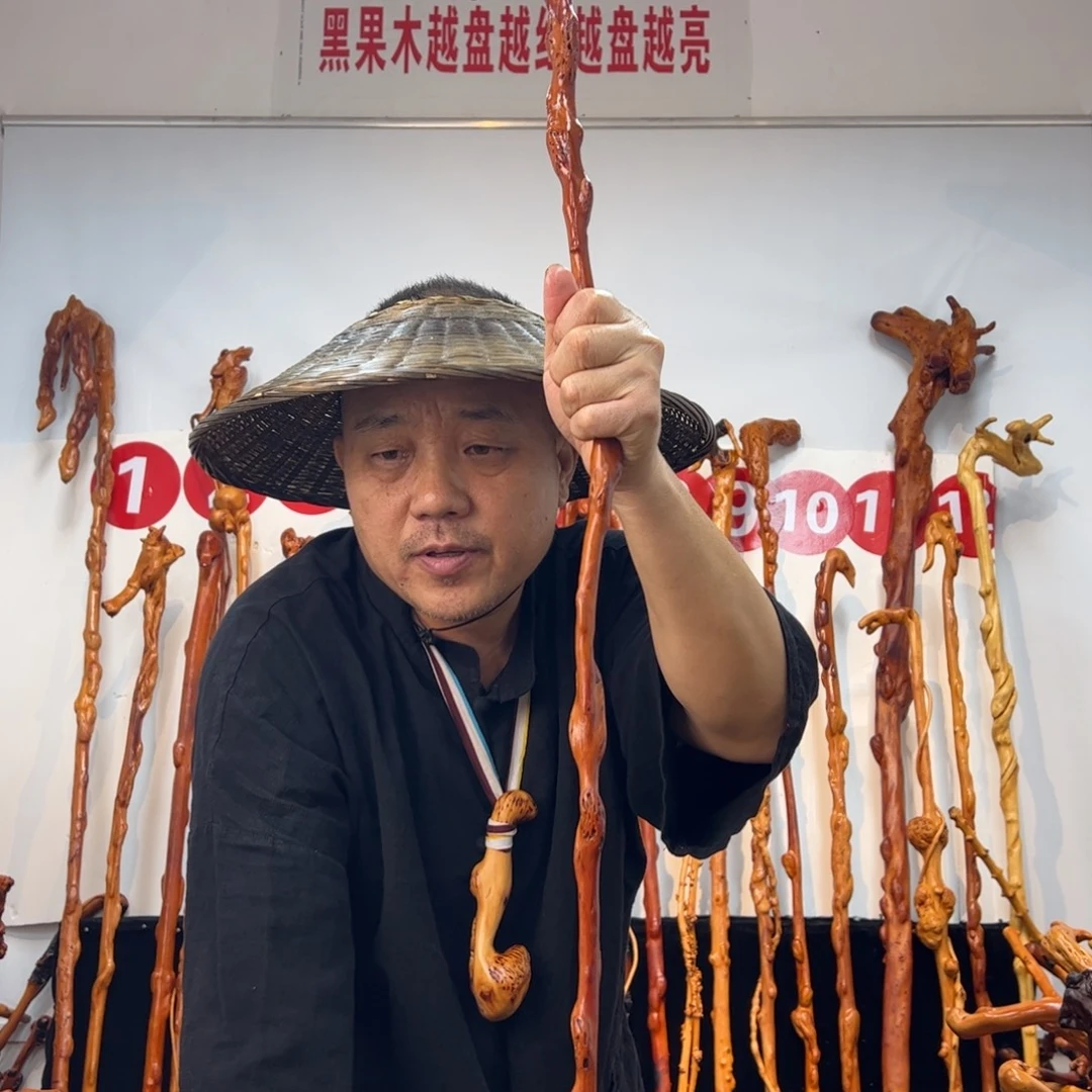 请***区黑果木其他黑果木110