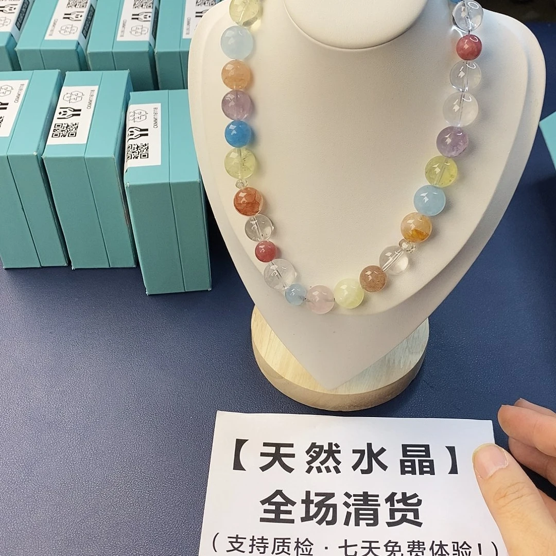 水晶手链银S925镶嵌