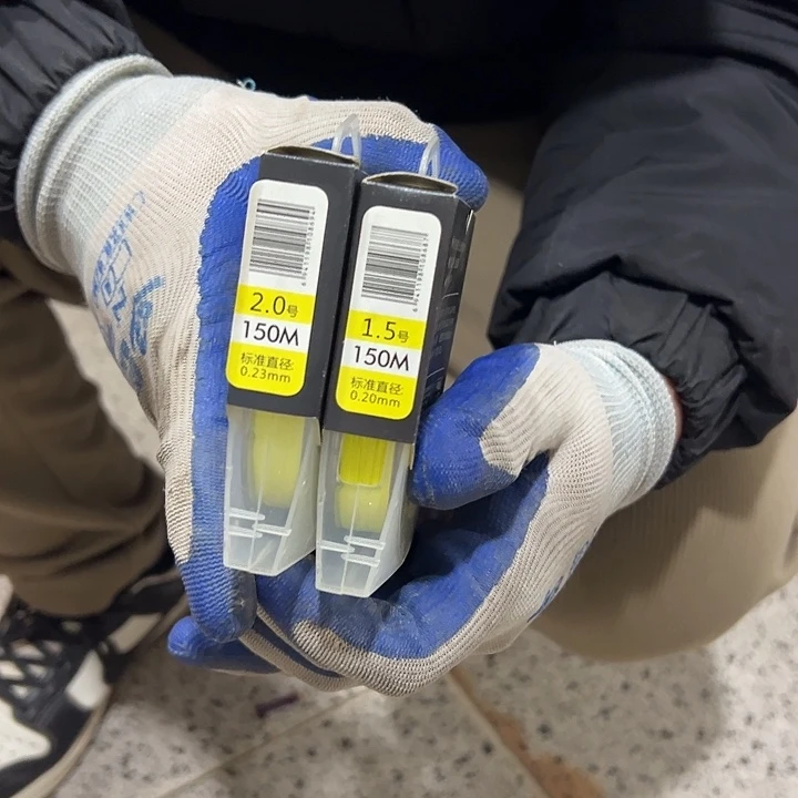 梦***醒pe线1.5，2.0线号发两盒