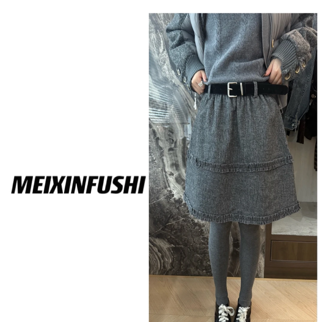 【Mei Xin】腰带松紧腰木耳花边设计半裙/5295/D