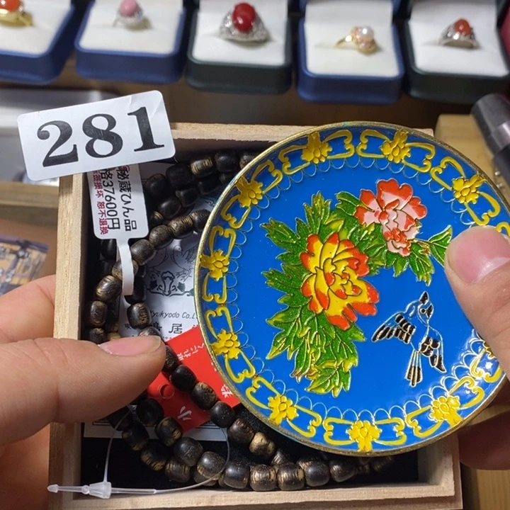 连*儿瓷瓷瓷瓷瓷瓷281
