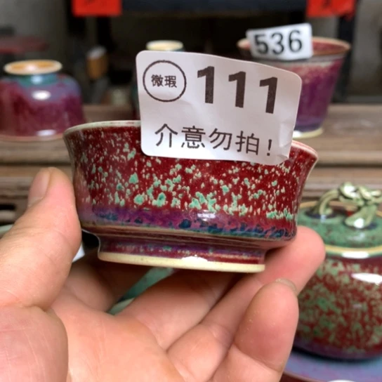 钧瓷的制作方法和工艺