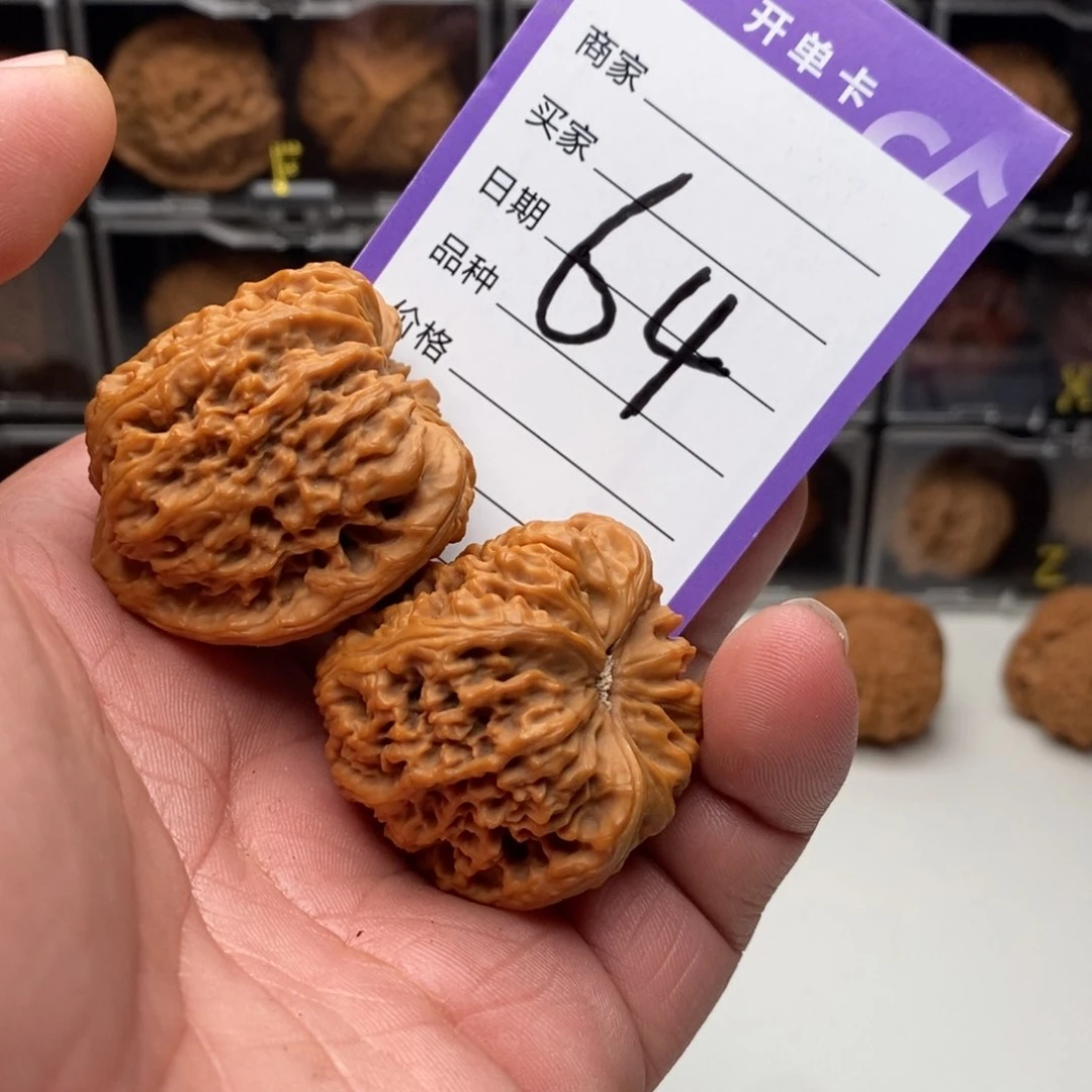 牙*儿福利待遇和福利保障