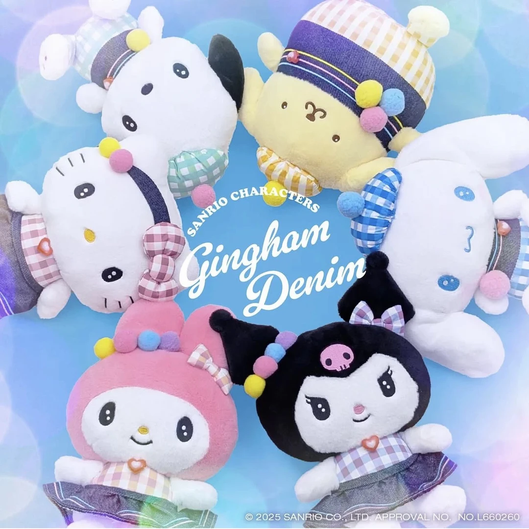 【直邮】三丽鸥毛绒挂件集合