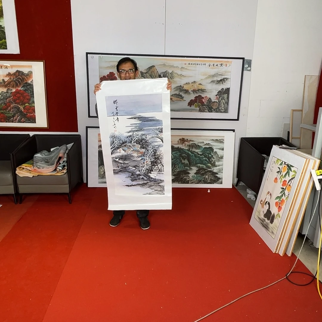 横款瑞雪兆丰年三尺画心