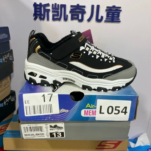 SKECHERS/斯凯奇L054 二棉鞋 30码