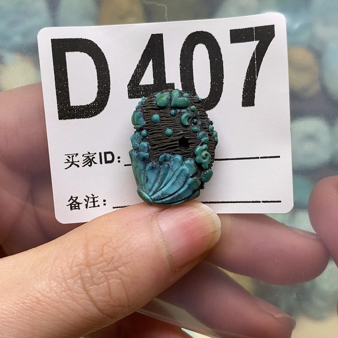 绿松石未镶嵌绿松石配饰定制