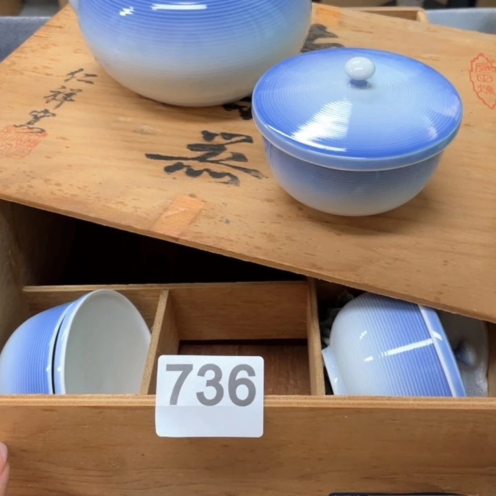 瓷片次次次次次次次次次次