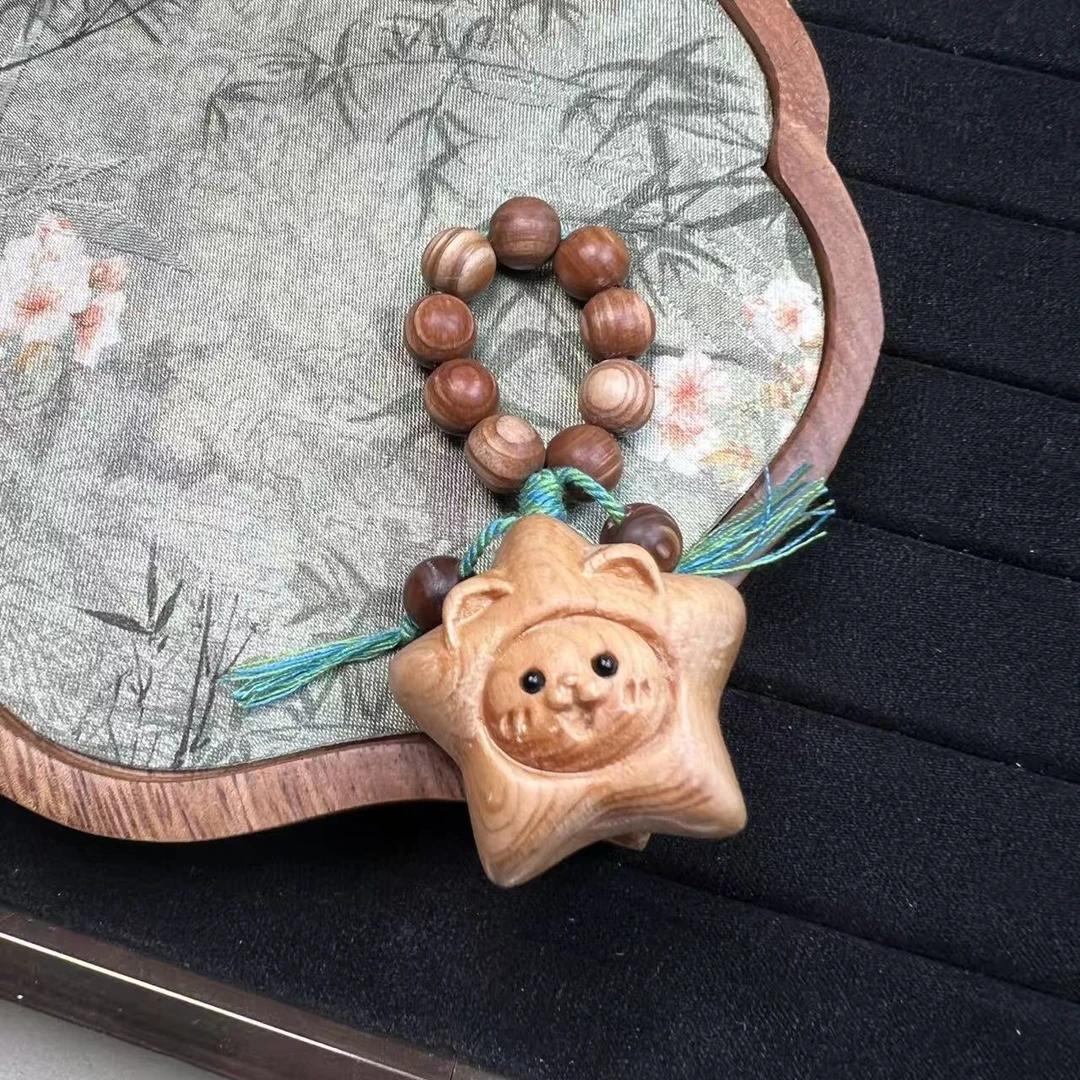 崖柏木雕星星小熊挂件手机挂饰钥匙扣车载挂件把玩佳品