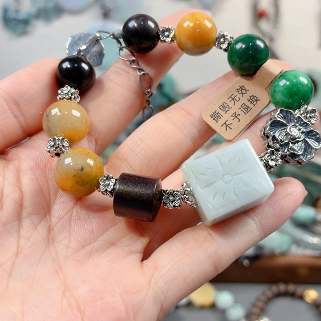 未镶嵌手链翡翠手串