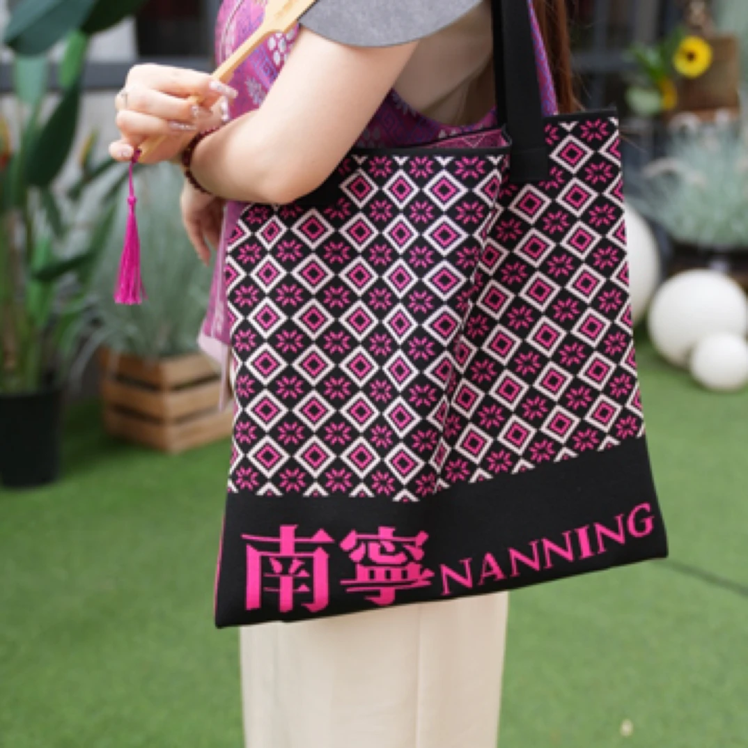 南宁专属 壮锦纹样编织袋妈咪袋 周同学专属 配谭大师扇子
