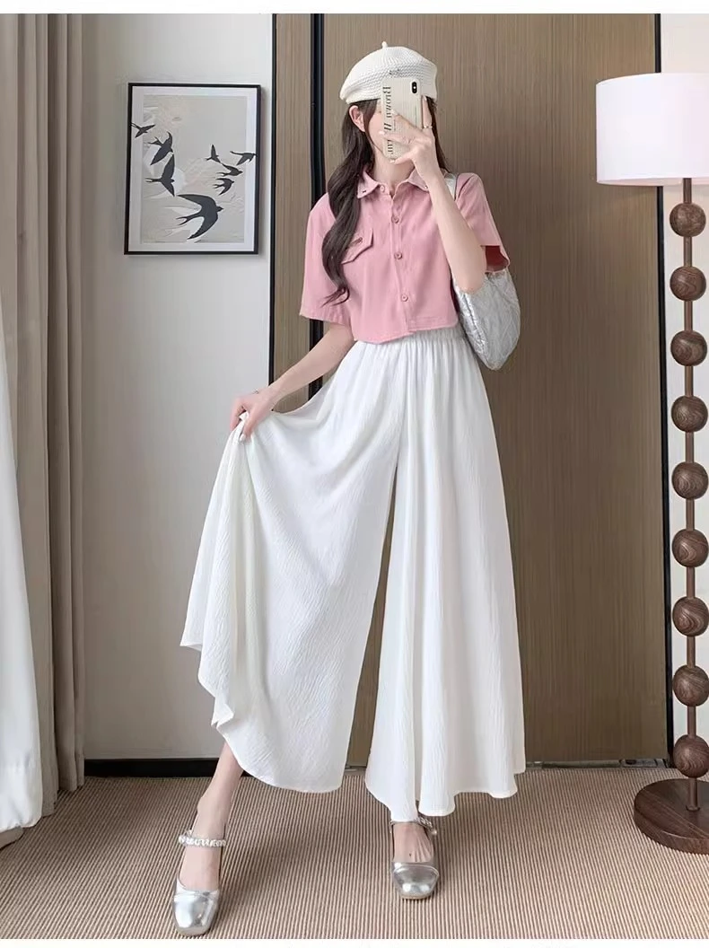白色冰丝高腰阔腿半身裙裤女夏季百搭慵懒高腰A字显瘦宽松垂坠感