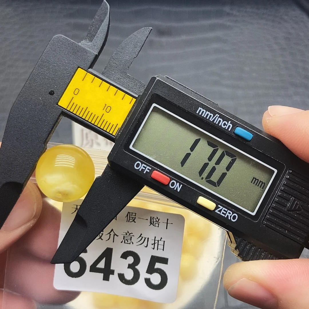 蜜蜡未镶嵌珠宝奇石6435