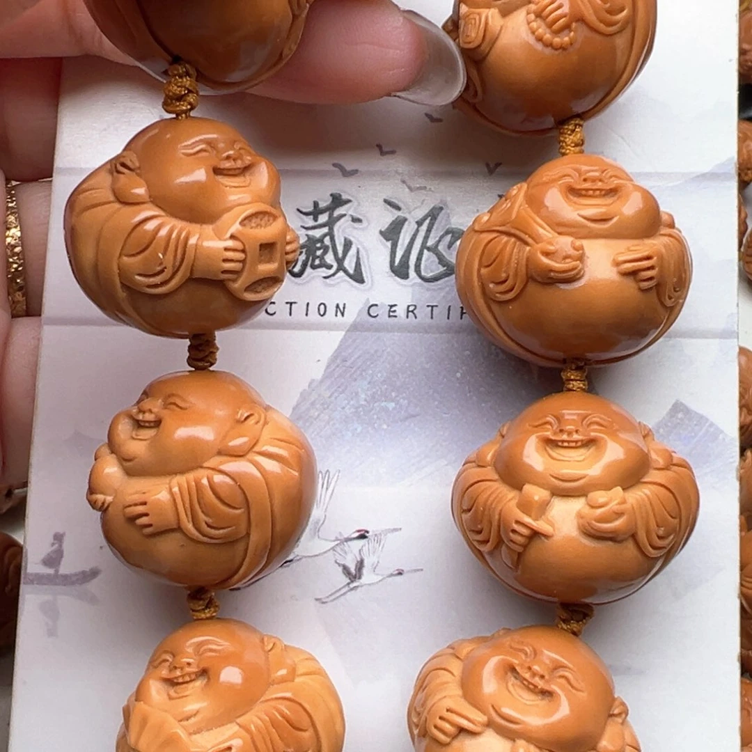 手串/手链橄榄核橄榄核