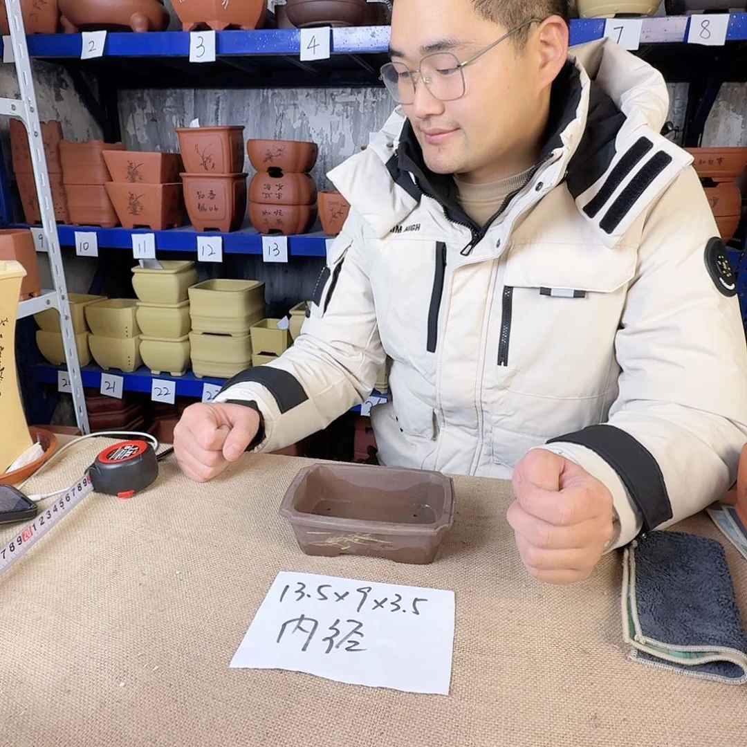 宜兴紫砂闪购链接