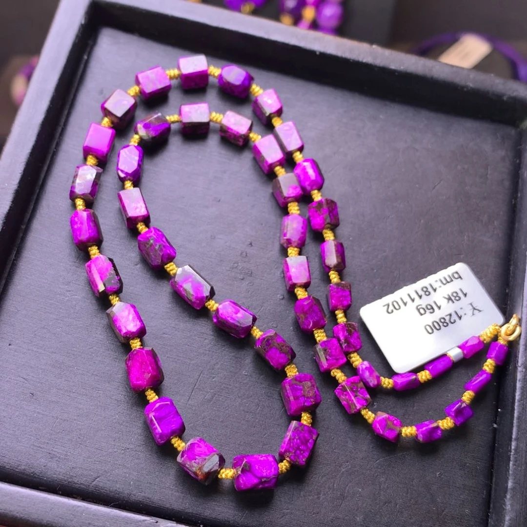 苏纪石（舒俱来）18K金镶嵌丝绒项链