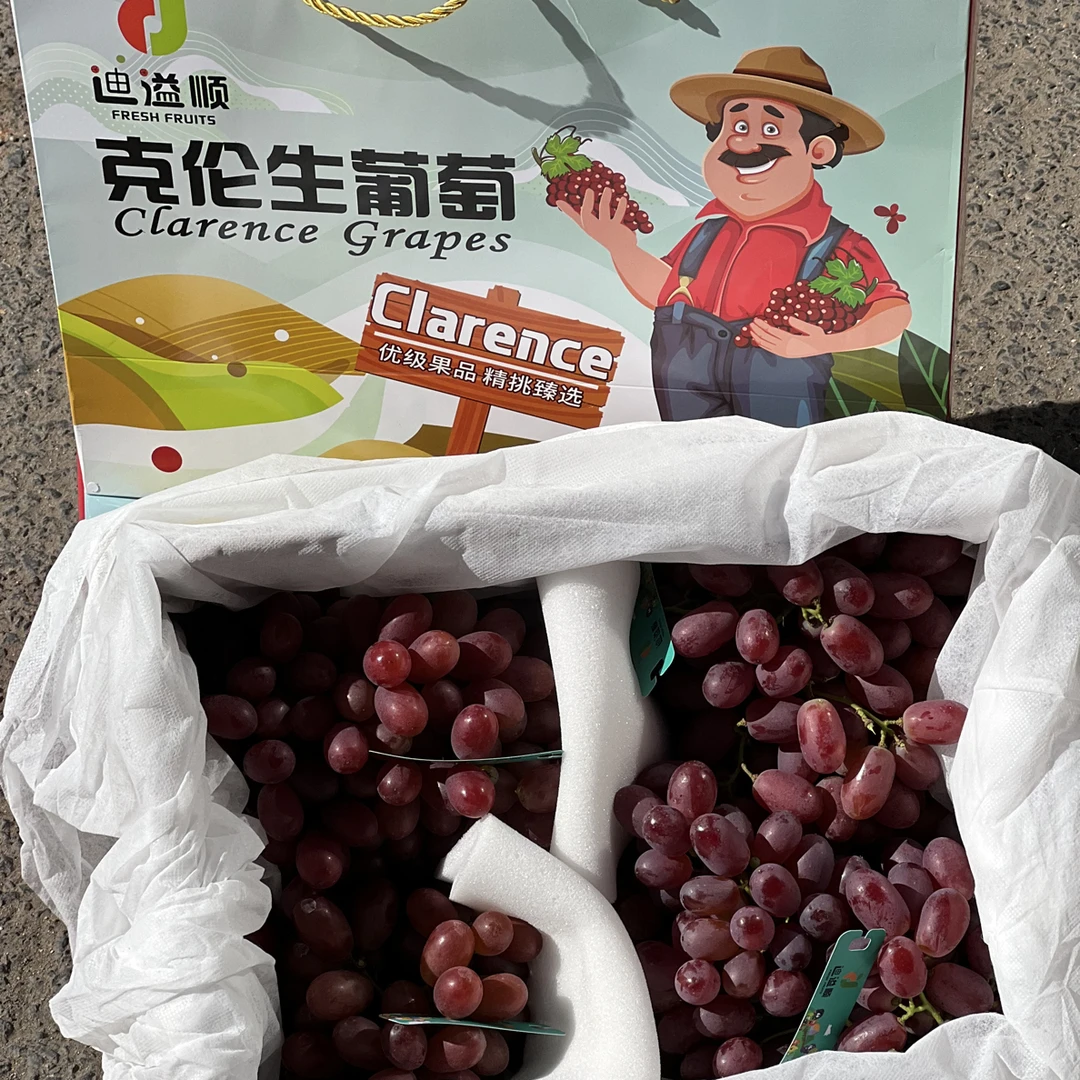 迪益顺克伦生葡萄礼盒（箱）安徽省