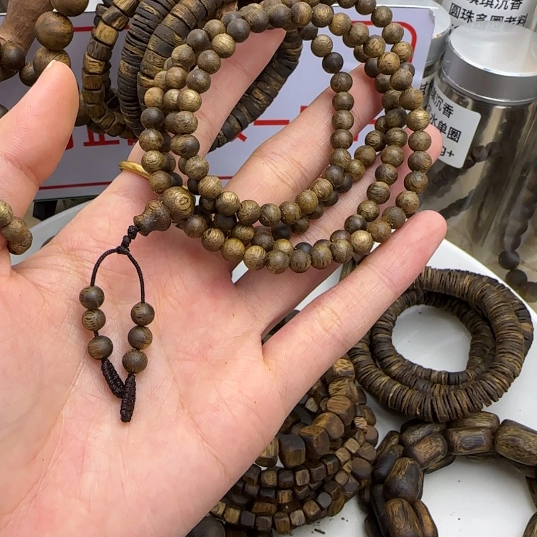 沉香香囊沉香奇楠沉香卡5多圈