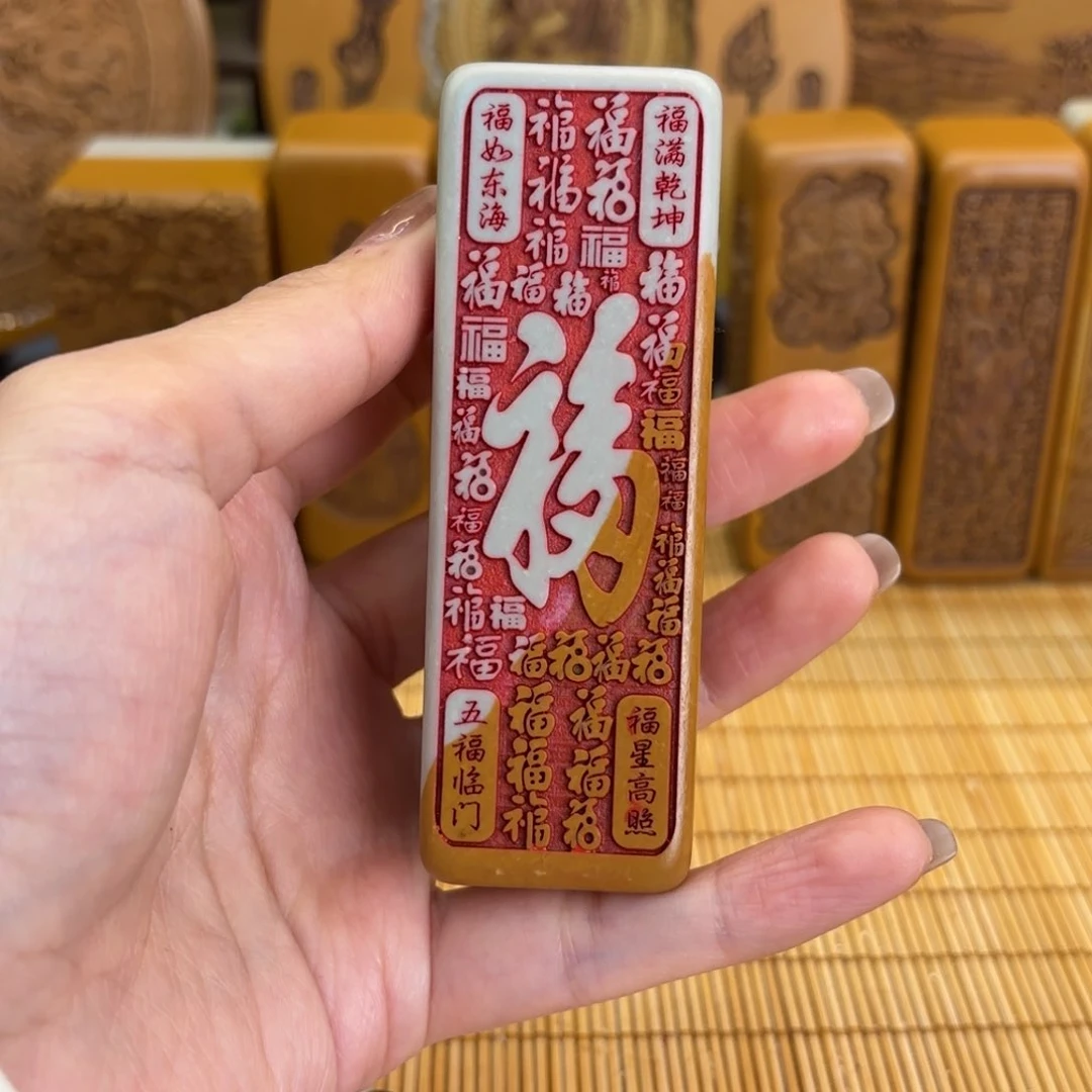 石材556669999999999999999999