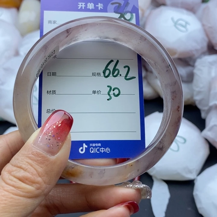 石英质玉手镯未镶嵌