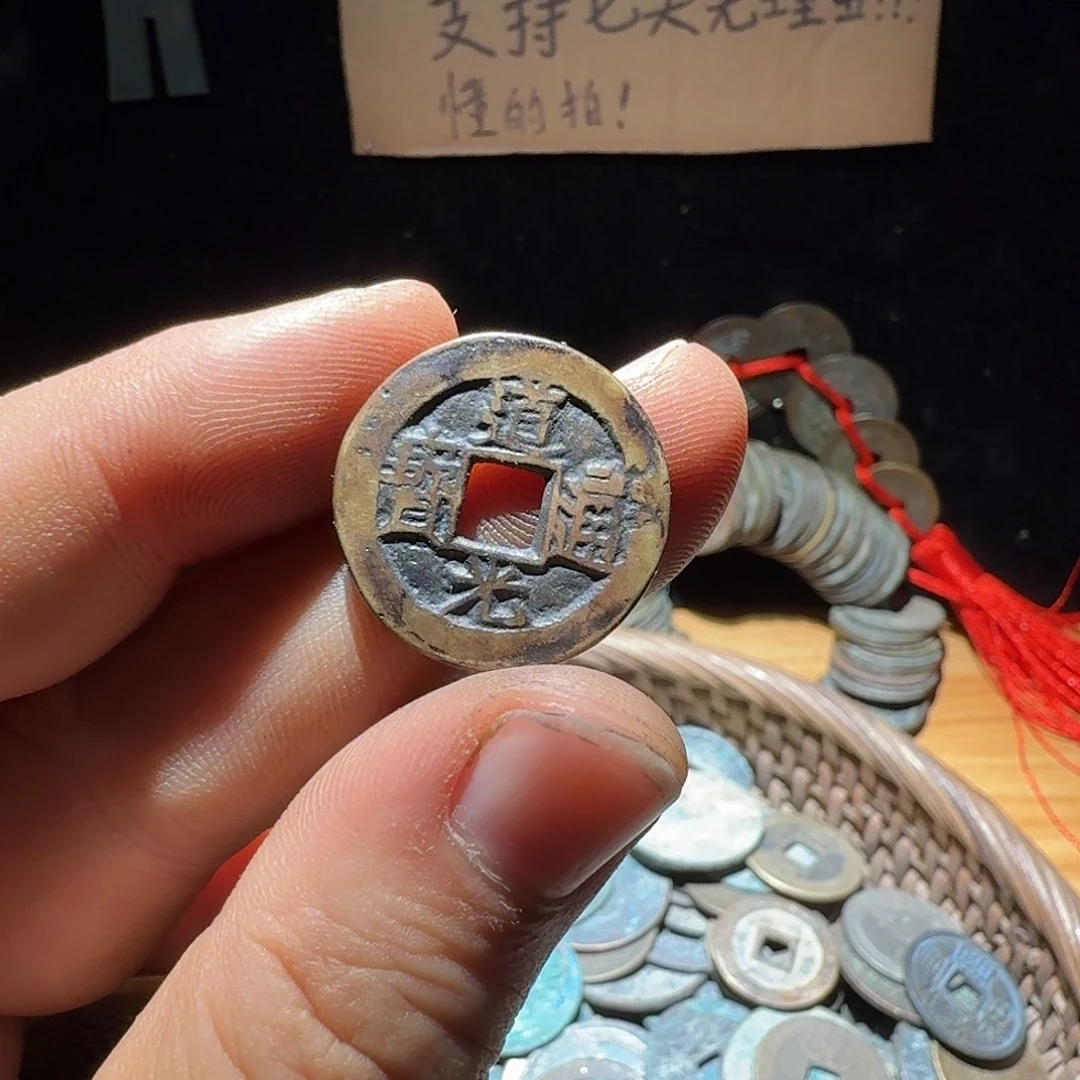 小李小李手机工艺品挂件001
