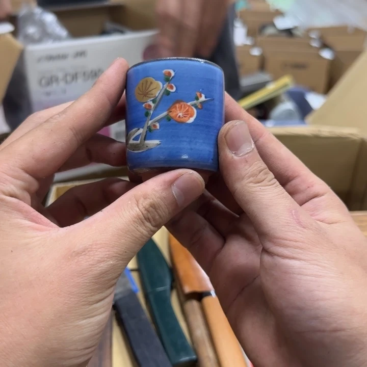 宅**嗨不会哈哈哈哈哈哈哈哈