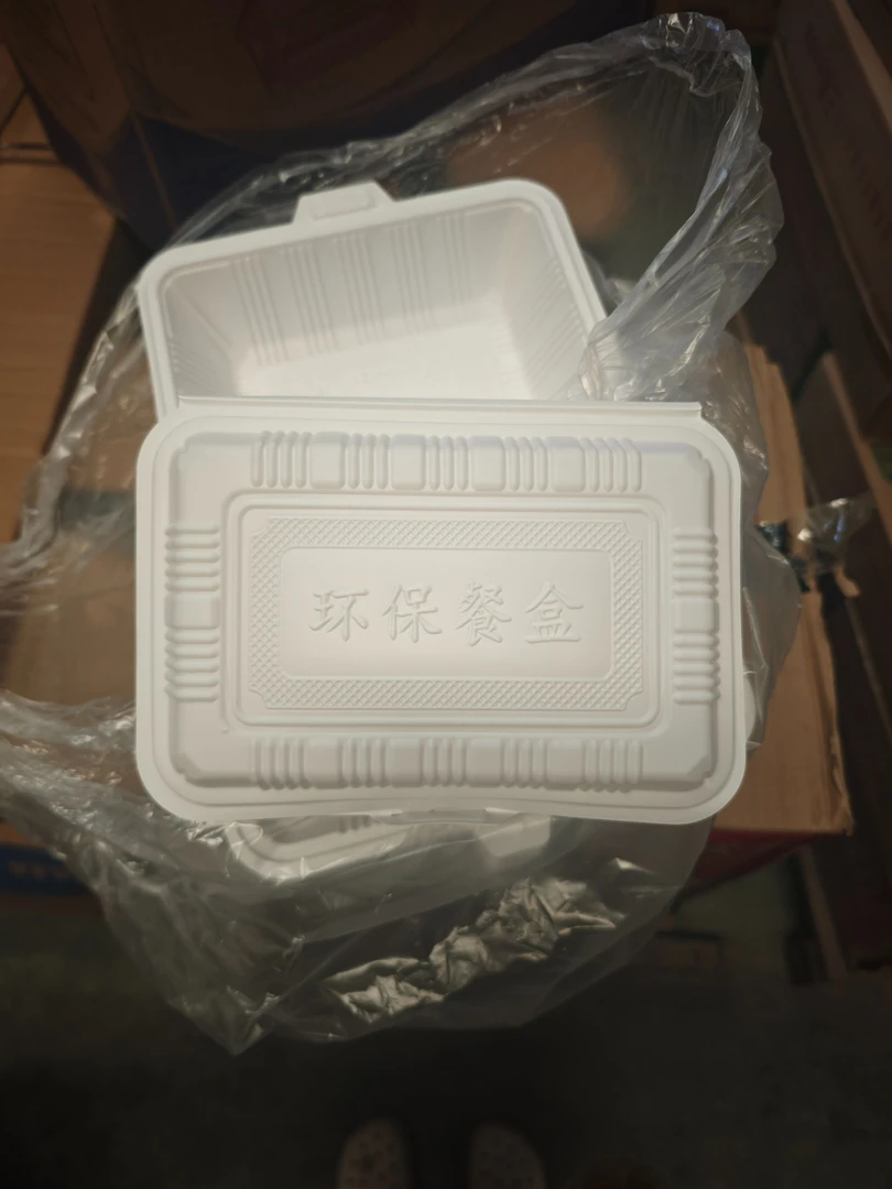 100只及以上50只一次性餐盒托盘盒子米饭盒连体水果盒子打包盒